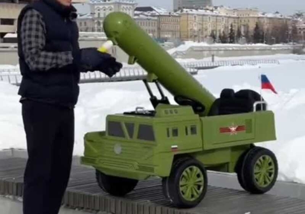 В России в продажу поступил &quot;детский ракетный комплекс&quot;